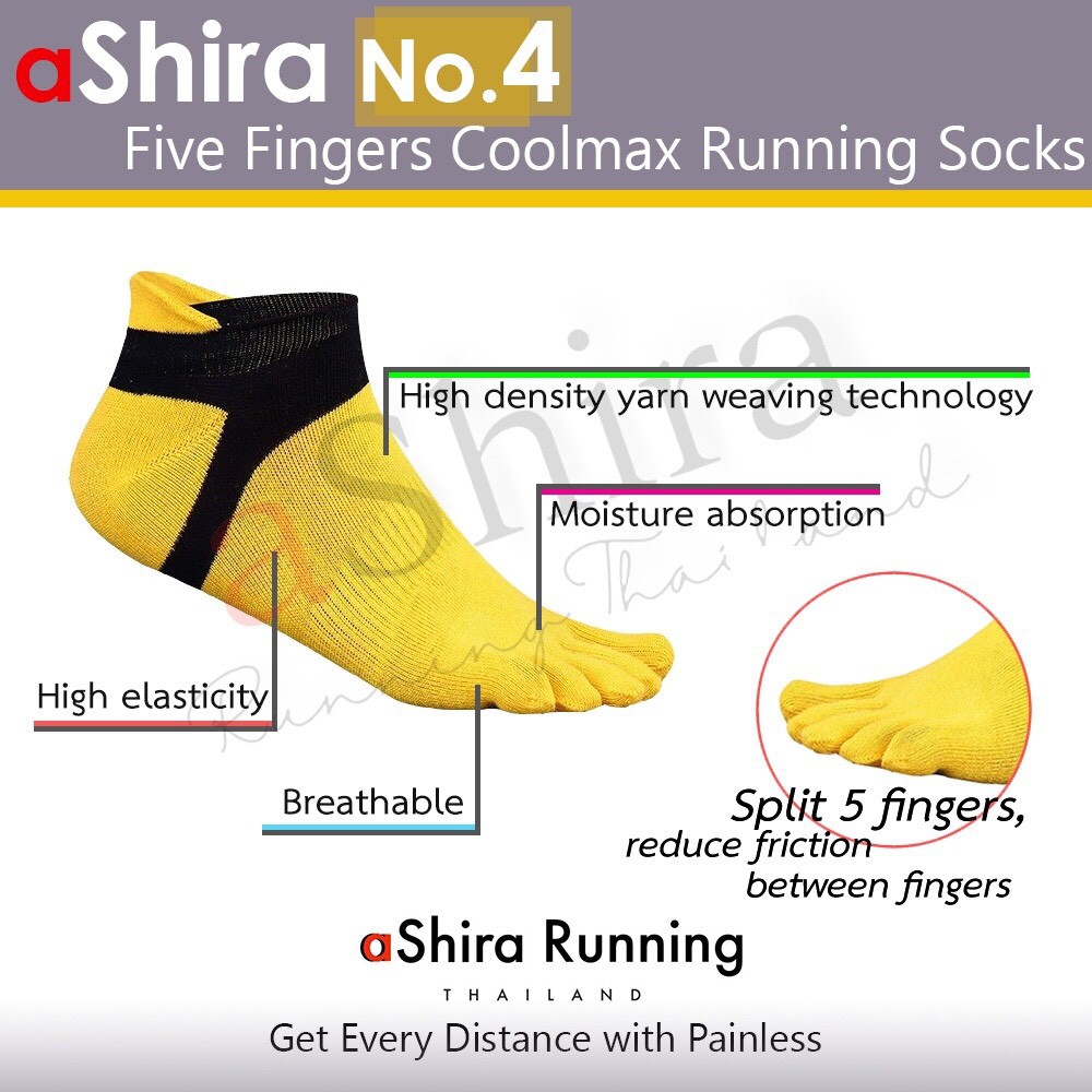 ถุงเท้าวิ่งห้านิ้ว-five-fingers-running-socks