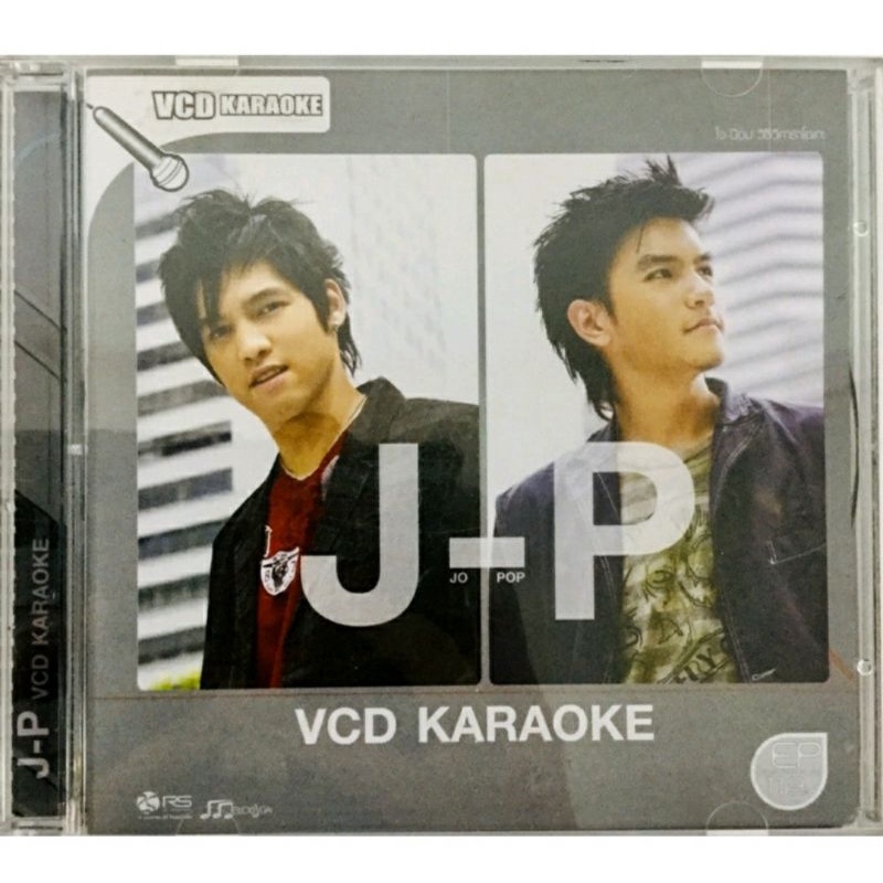 vcdเพลงคาราโอเกะ-jo-pop-ลิขสิทธิ์แท้-แผ่นใหม่มือ1