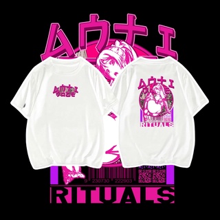 (TK) Antidoze Tokyo Ritual White Tee.