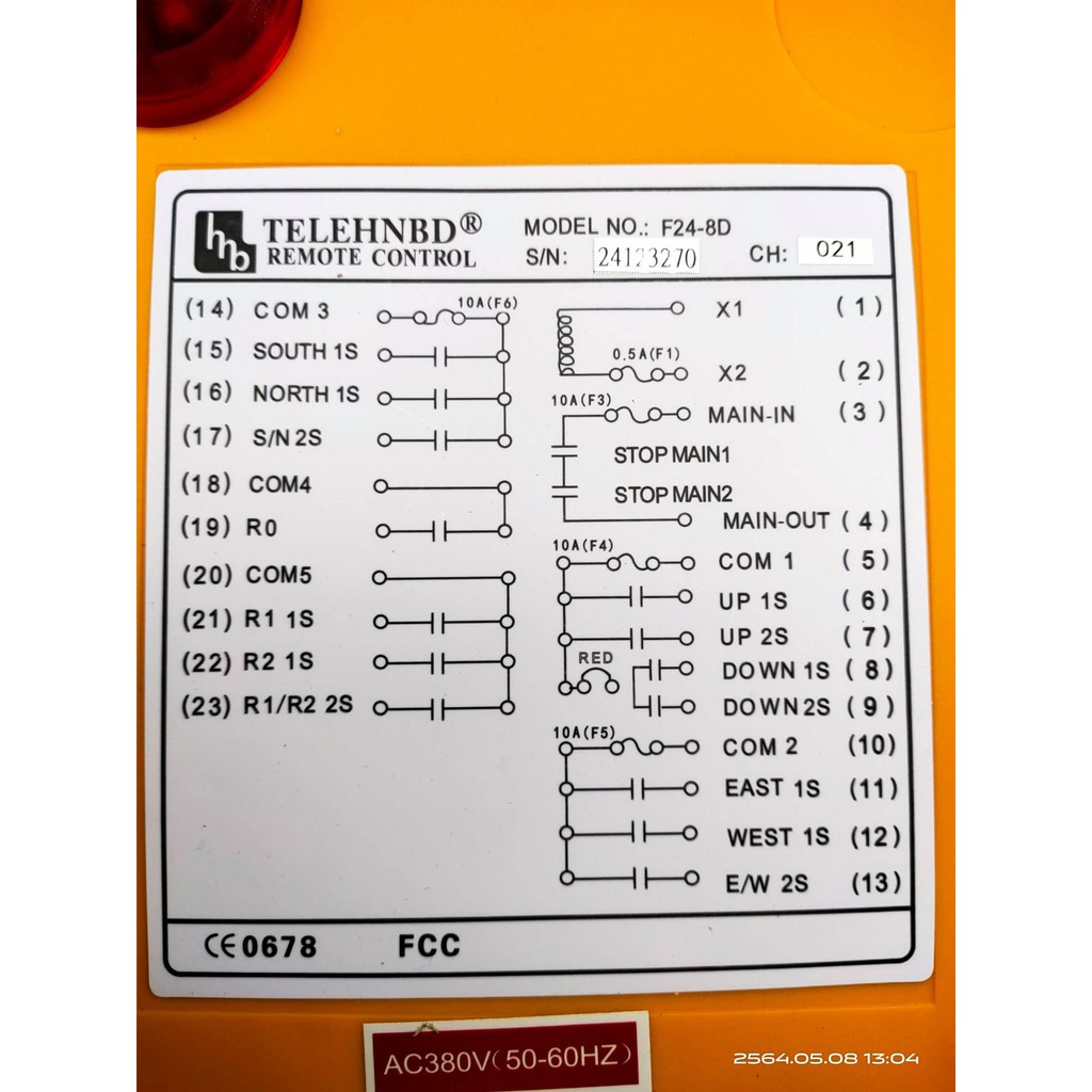 รีโมทเครน-telehnbd-f24-8s-f24-8d-24v-48v-110v-220v-380v-440v-1และ2-สปีด-สินค้าอยู่ไทย-มีบริการหลังการขาย