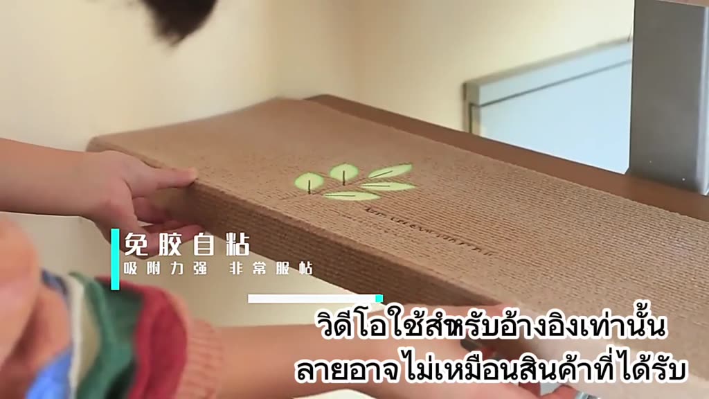 smileshop-แผ่นกันลื่นขั้นบันได-แผ่นรองกันลื่น-กาวในตัวไม่ต้องติดกาว-stair-non-slip-mat