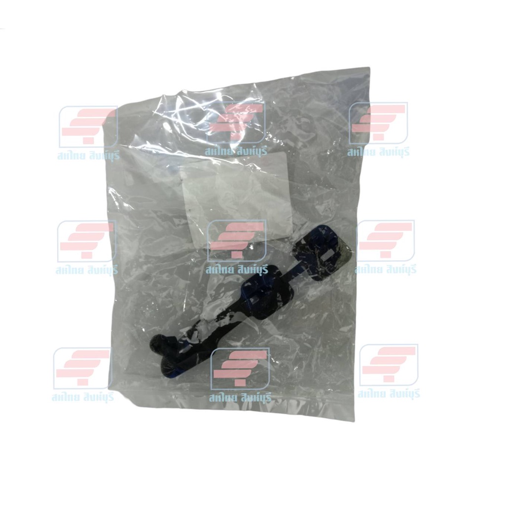 75921-76G10-BKP ตัวยึดพรม ผ้ายาง สำหรับรถยนต์ SUZUKI แท้ศูนย์ | Shopee ...