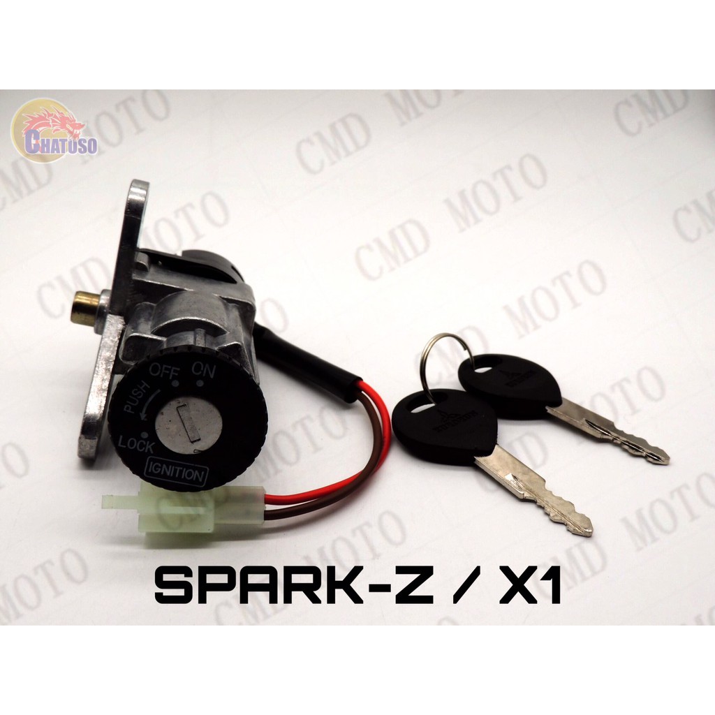 ถูกมากก-สวิทย์กุญแจชุดเล็ก-รุ่น-spark-z-x1-c6026