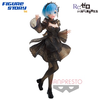 *In Stock*(พร้อมส่ง) [Re:Zero] -Starting Life in Another World- Seethlook-REM- (โมเดล)(ของแท้)(ล๊อต JP)