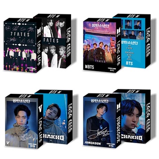 โปสการ์ดโลโม่ BTS Photocards 2022 7FATES CHAKHO Album V JK (พร้อมส่ง) จํานวน 30 ชิ้น ต่อกล่อง