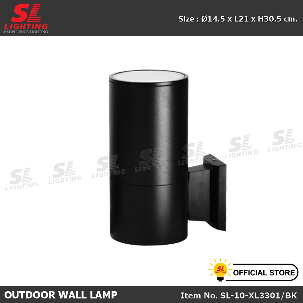 SL LIGHTING | Outdoor Wall Lamp โคมไฟติดผนังภายนอก ทรงกระบอก ทำจาก ...