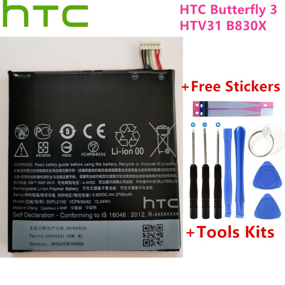 แบตเตอรี่-htc-butterfly-3-htv31-b830x-htc-original-bopl2100-สำหรับ-แบตเตอรี่-bateria-ชุดเครื่องมือ