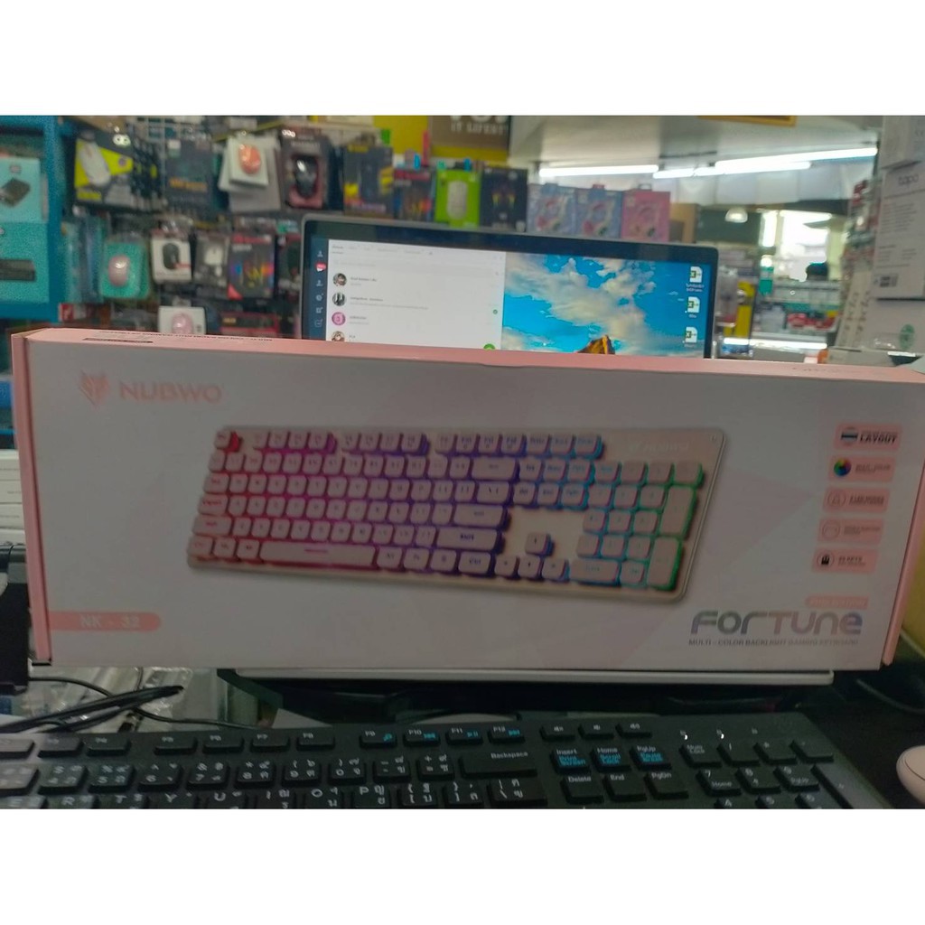 NUBWO Nk-32 PINK EDITION FORTUNE multi-color backlight gaming keyboard ...