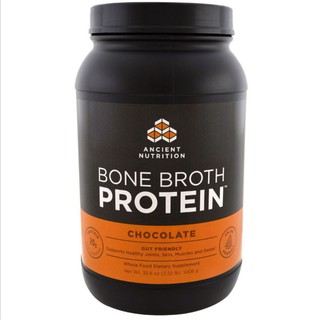 สินค้า Dr.Axe, Ancient Nutrition, Bone Broth Protein, Chocolate, 2.22 lbs (1008 g)