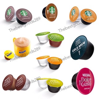 ภาพขนาดย่อของภาพหน้าปกสินค้าพร้อมส่ง แบ่งขาย แคปซูลกาแฟ NESCAFE DOLCE GUSTO กาแฟแคปซูล ราคาต่อ 1 แคปซูล หรือต่อ 1 คู่ จากร้าน thebestgoods289 บน Shopee