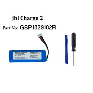 charge2 battery  jbl Charge2+  6000mAh แบตเตอรี่ GSP1029102R Mlp912995-2P JBL  PLUS,Charge2+ Charge 3 2015 ประกัน 6เดือน