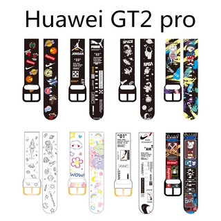 สายนาฬิกาข้อมือซิลิโคน พิมพ์ลาย สําหรับ Huawei Watch GT2 pro GT2 46 มม. GT2 42 มม. Watch GT 2e GT