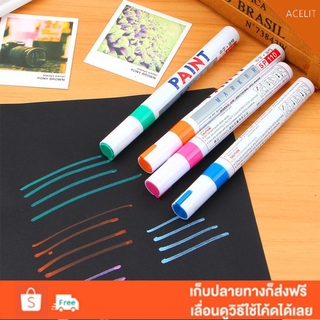 ACT❤ปากกา Permanent Paint Marker Pen Kids DIY Drawing Pen Office School Supplies