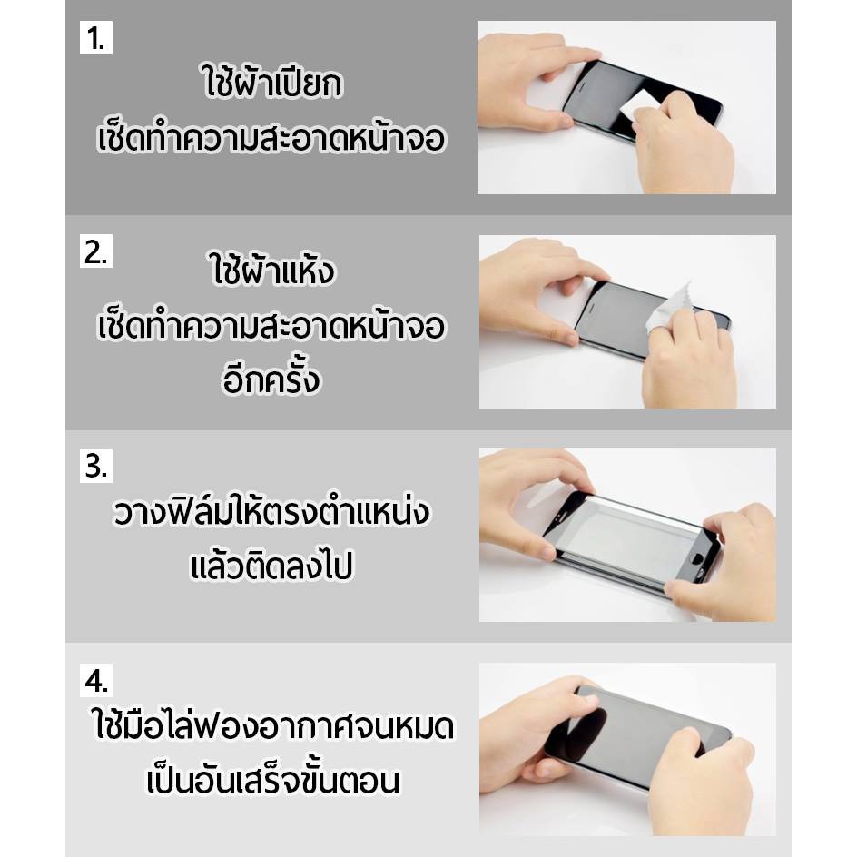 ซื้อ-2-ฟรี-1-ฟิล์มกันรอย-กระจก-นิรภัย-เต็มจอ-for-xiaomi-redmi-note-4-5-5-สีดำ-premium-tempered-glass-9h-5d-black