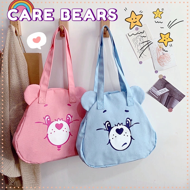 รูปภาพของSo Shop Bag กระเป๋าแคร์แบร์ กระเป๋าสะพายข้างน่ารัก กระเป๋าสะพายข้าง care bears bagลองเช็คราคา