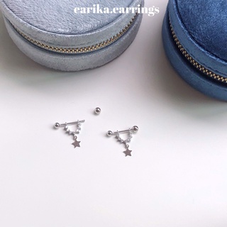 สินค้า (กรอกโค้ด L5ZDZ ลด 50.-) earika.earrings - comet piercing จิวหูเงินแท้จี้ดาว (ราคาต่อชิ้น) เหมาะสำหรับคนแพ้ง่าย