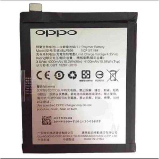 แบตเตอรี่ Oppo R7 Plus (BLP559)