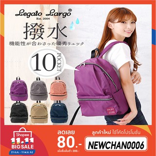 Legato Largo Nylon Like Daypack LH-E0722