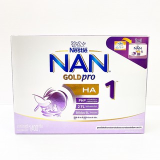 ภาพขนาดย่อของภาพหน้าปกสินค้าNan 1 H.A. Optipro 1,400g สูตรใหม่มี 2-FL(หมดอายุ 25/10/2024) จากร้าน doodeemilkshop บน Shopee