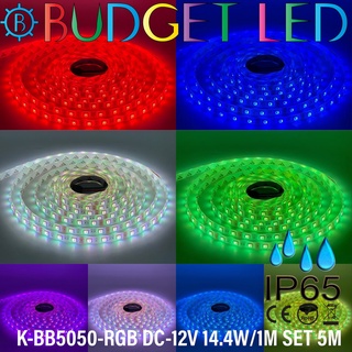 LED STRIP SET 5M K-BB5050-RGB DC-12V 14.4W/1M 5m/roll IP65 ยี่ห้อ BUDGET LED แอลอีดีไฟเส้น RGB SET พร้อมติดตั้งใช้งาน