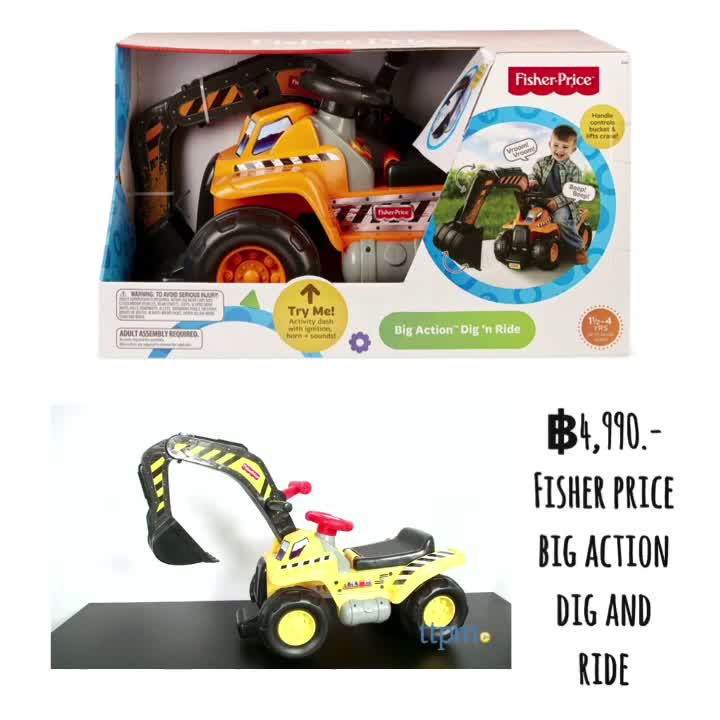 fisher-price-big-action-dig-n-ride