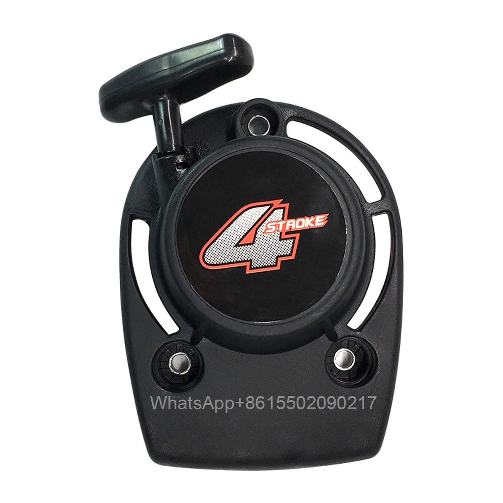 Gasoline four stroke two stroke propeller marine accessories start pull