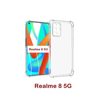 ส่งจากไทย เคส Realme 8 5G เคสนิ่ม แบบ TPU ใสเสริมขอบและมุมกันกระแทก พร้อมส่ง case เรียลมี