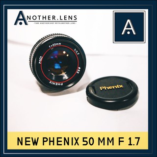 เลนส์ละลายหลัง Phenix 50mm f1.7แท้❤️❤️❤️