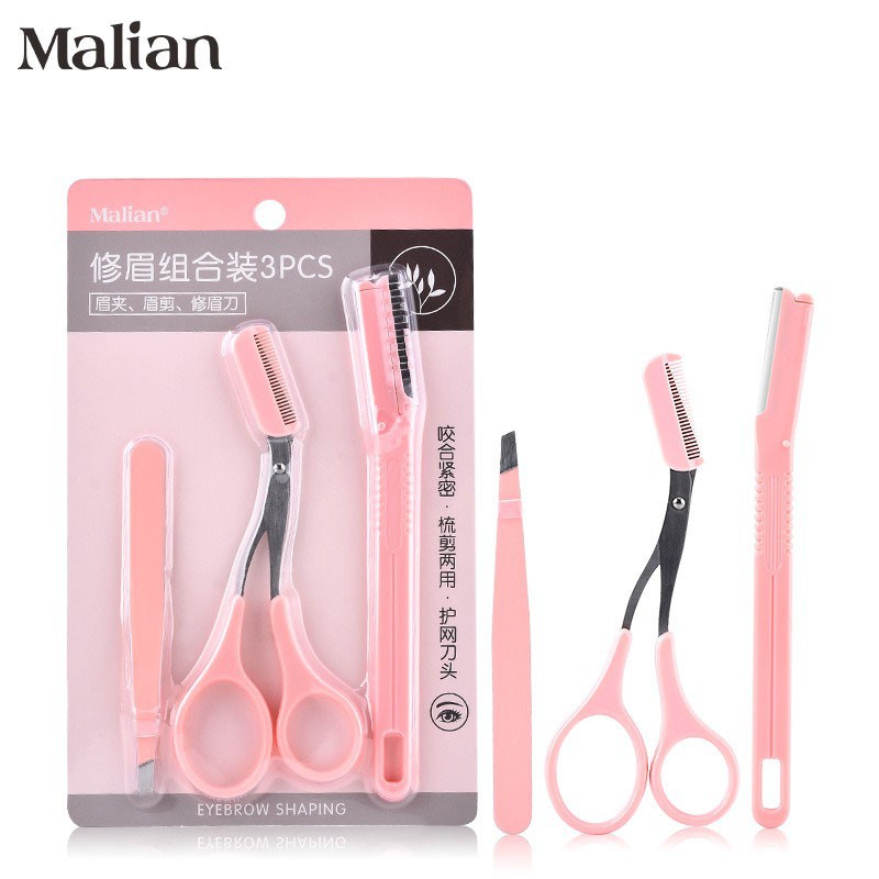 malian-ชุดเครื่องมือแต่งหน้ากรรไกรตัดแต่งคิ้ว-3-ชิ้น