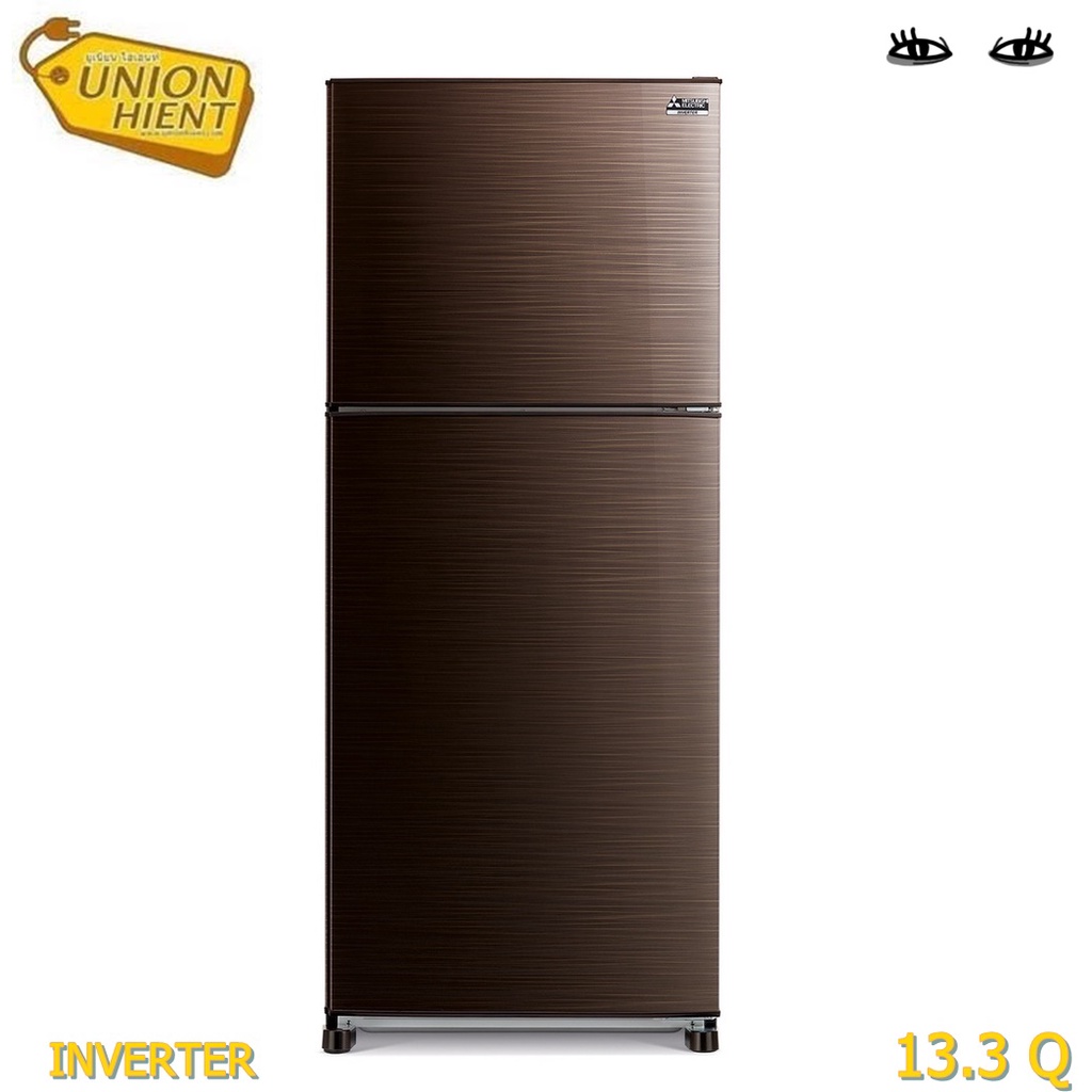 ภาพหน้าปกสินค้าตู้เย็น 2 ประตู MITSUBISHI รุ่น MR-FX41ES(สีน้ำตาล) (13.3Q)