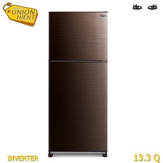 ภาพขนาดย่อของสินค้าตู้เย็น 2 ประตู MITSUBISHI รุ่น MR-FX41ES(สีน้ำตาล) (13.3Q)