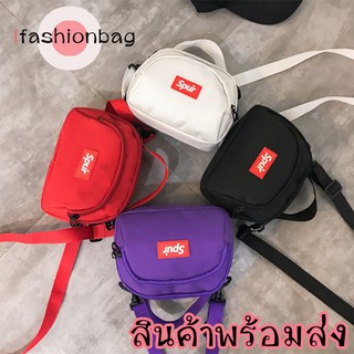 YTifashionbag(IF563)กระเป๋าสะพายข้างทรงสวยน่ารัก