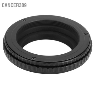 Cancer309 NEWYI M42‑M39 10‑15mm Adjustable Focusing Tube Adapter Magnify Macro Lens  Ring