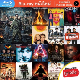 หนัง Bluray Stalingrad (2013) มหาสงครามวินาศสตาลินกราด หนังบลูเรย์ แผ่น ขายดี