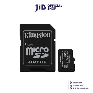 เช็ครีวิวสินค้าKINGSTON 32 GB MICRO SD CARD (ไมโครเอสดีการ์ด)  CANVAS SELECT PLUS (SDCS2/32GB)