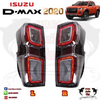 ไฟท้าย ISUZU D-MAX 2020