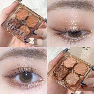 DIKALU Gem 4 Colours Matte Shimmer Cute Eyeshadow Palette Nude Color Eye shadow Cosmetic Beauty