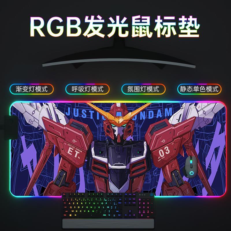 แผ่นรองเม้าส์มีไฟ-แผ่นรองเม้าท์rgb-led-light-mobile-suit-gundam-gaming-mouse-pad