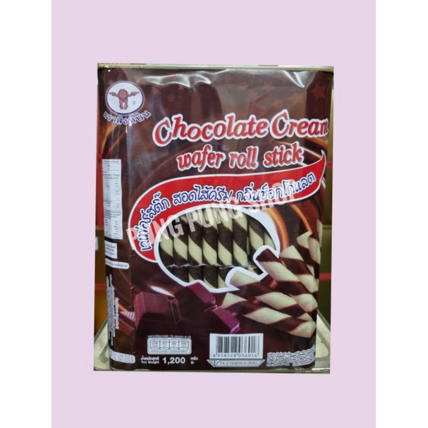 ปี๊บเล็ก-เวเฟอร์สติ๊กแฟนซี-โอโจ้-น้ำหนัก-1-1-kg-ตราสิงห์บิน-4รส-ช็อก-สตรอ-ใบเตย-ส้ม