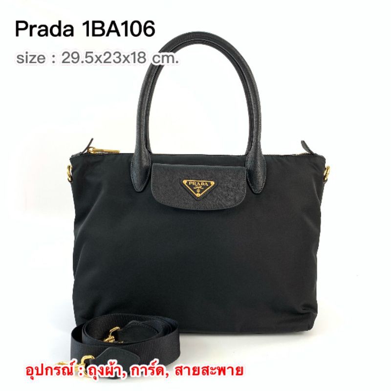 1ba106 sale