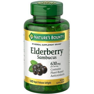 New ⚡️Natures Bounty, Elderberry Sambucus, 210 mg, 120 Rapid Release Softgels