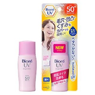 Biore UV Bright Face Milk SPF50+ PA+++ 30ml. โลชั่นน้ำนมป้องกันแสงแดด สำหรับผิวหน้าและลำคอ