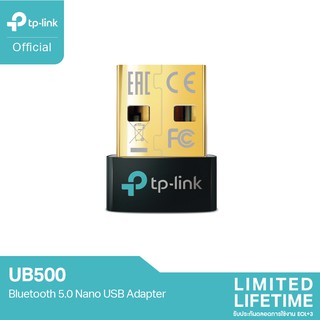 ภาพหน้าปกสินค้าTP-Link UB500  Bluetooth 5.0 Nano USB Adapter ยูเอสบี อแดปเตอร์ ขนาดกะทัดรัด เทคโนโลยีใหม่! บลูทูธ 5.0 ให้ประสิทธิภาพสูง ที่เกี่ยวข้อง