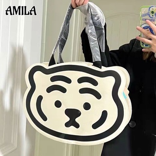 AMILA กระเป๋าผ้าแคนวาสหัวเสือแฟชั่นเกาหลี