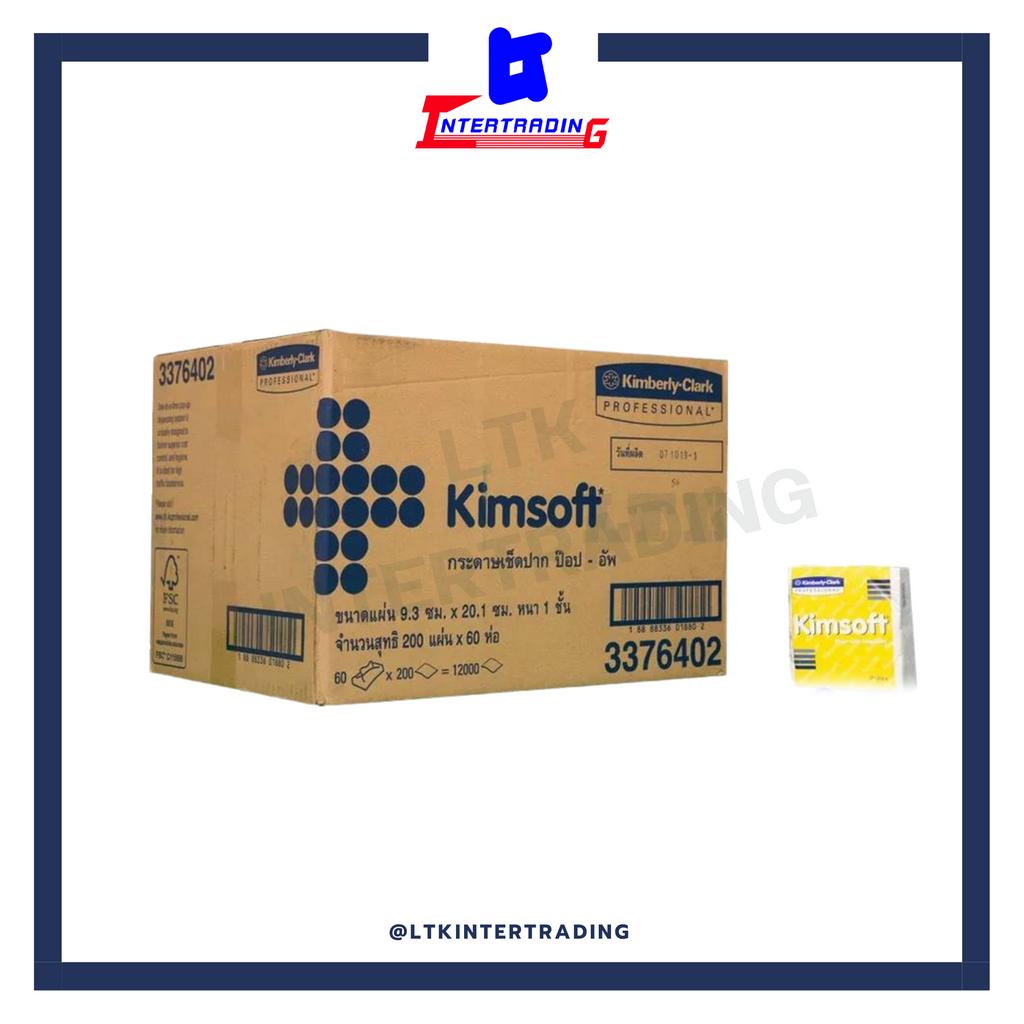 กระดาษเช็ดปาก-kimsoft-popup-บรรจุ-200แผ่นx60ห่อ-ลัง-code-33764