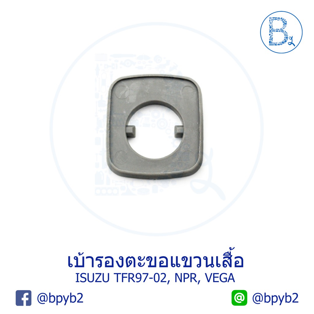 d024-แท้-ตะขอแขวนเสื้อ-พร้อมเบ้ารอง-tfr97-02-มังกรทอง-dragoneye-ดราก้อนอาย