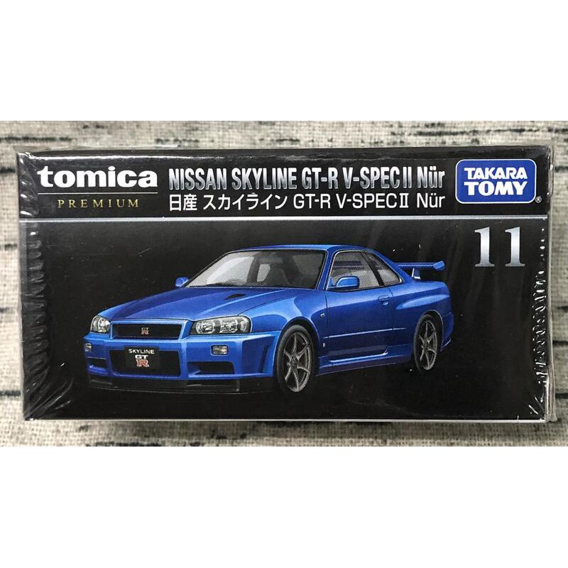 รถเหล็กTomica Premium 11 Nissan Skyline GT-R R34 V Spec II Nur | Shopee ...