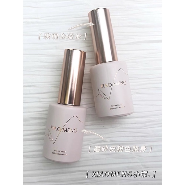 สีลูกแก้ว-rainbow-เทรนล่าสุด-พร้อมส่ง