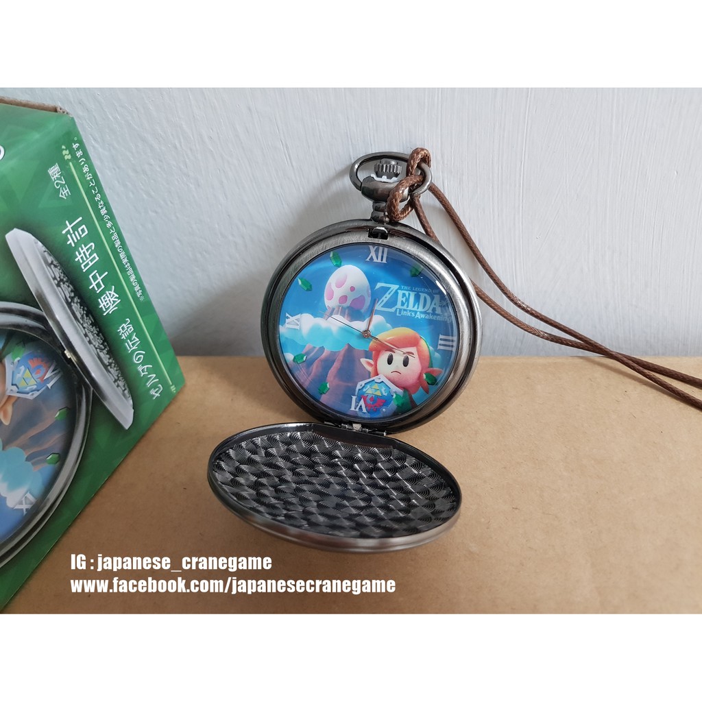นาฬิกาพก The Legend of Zelda Pocket Watch เดอะเลเจนด์ออฟเซลดา ของแท้