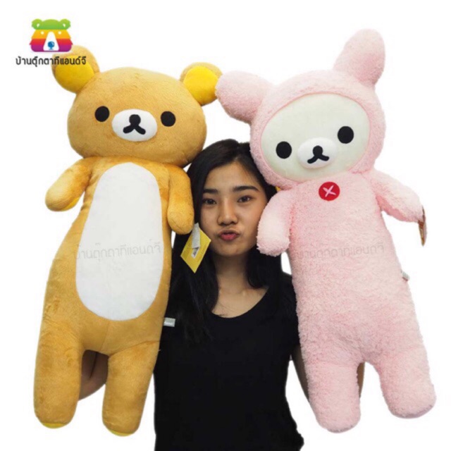 rilakkuma-หมอนข้างคุมะ-amp-โคริ-76-ซม-ลิขสิทธิ์แท้